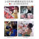 语森忆儿童4女孩6生日7礼物1-3岁5小男孩三岁2宝宝幼儿园架子鼓玩具 高颜值/粉5鼓1嚓