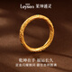 Laishen psychic gold ring for women, enamel universe circle, solid gold ancient method ring, birthday gift for girlfriend, solid gold ring - about 4.86 grams, more to be refunded, less to make up 10