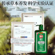 Bawang Shampoo Anti-dandruff, anti-itch and oil-control shampoo 1000ml (fresh and refreshing anti-dandruff, anti-itch and oil-control shampoo)