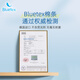 Bluetex游泳神器游泳阴道塞专用卫生棉条防水大姨妈卫生巾月经期 游泳专用款（6支） 2盒