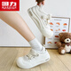 Huili Women's Shoes Summer Hollow Bread Zapatos para mujeres 2025 Nuevos zapatos blancos versátiles de tablero versátiles de tierras versátiles de la mano gruesa.