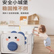 
Qiaole Bear Baby Fence Children's Lock Open Door Baby Climbing Pad Game Fence Living Room Fence Children's Guardrail 180*200