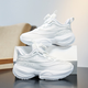 Ruiqu (Ruiqu) Nationaler Trend Co-Branded White Schuhe für Jungen Sommer neue Laufschuhe Weiß (Single Net Hollow) A15246 33 Innere Länge 21 cm