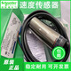 New Schneider proximity switch XSAV11801 V12801 V11373 V12373 Speed ​​measuring sensor XSAV11373