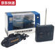 
The six-channel mini remote control submarine toy rechargeable simulation nuclear submarine boy playing in the water tank water tank toy orange large remote control submarine 4-section No. 7 battery charging cable + screwdriver