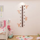 
Cartoon height wall sticker 3d three-dimensional acrylic children's room wall mural painting baby measuring ruler can be removed without damaging the wall 3879 rabbit height sticker - coffee + skin color + pink Small