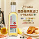 欧联达因欧帅金标银标龙舌兰酒45ml便利店调酒小酌自饮KKV小酒版 金标龙舌兰酒 50mL 1瓶 小酒版