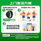 Xiaomi Watch S4 Essim Xiaomi Auto Yu7 Key Pengpai OS2 Herzfrequenzblut Sauerstoffgesundheit Überwachung langer Akkulauftusch