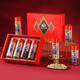 Hip -hoc Dragon wird besser und besser Nuss Geschenkbox 1390g Neujahrsgüter Signatur