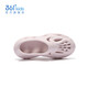 361 Children's Shoes Boys and Girls Beach Sandals Crocs Summer New Middle and Large Children's Shoes Clear Water Pink 34