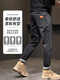 Hailan Home Heilian Home Jeans's Men's Summer 2025 Новые тонкие брюки Мужская модная марка Прямая свободная укороченная брюки универсальная мужская одежда + F 6621 Black + 6621 Blue 38