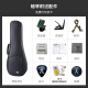 彩虹人（aNueNue）ukulele尤克里里初学者乌克丽丽小吉他 26英寸B3桃花芯木