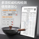 SUPOR wok cast iron titanium uncoated wok not easy to stick gas induction cooker universal EC32AYT01