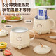 Health kettle, kettle, hot water kettle, electric heated milk cup, constant temperature kettle, tea kettle, tea kettle, all-in-one, fully automatic, small home, multifunctional office, large capacity, 0.5L, creamy white, free spoon