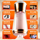 UTOO GIRL aircraft cup fully automatic adult products for men, heating, sucking and swallowing, male self-use comforter, imitation pubic hair, double vibrating egg | holy grail of airplane clip | mature woman butterfly type | lower body sperm extractor 2025 double vibrating egg electric sperm extraction Fiji cup for men, cat girl, colorful jar girl