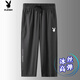 Pantalon de soie glaciaire haut de gamme Playboy pour hommes en été fine cool et pantalon lâche à 7 points fat man de grande taille shorts à mid-pantalon authentique 702 glace noire 2xl 130-140jin [Jin est égal à 0,5 kg]