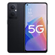 OPPOA96 4G Pass Dual Sim Dual Standby Snapdragon 695 Prozessor 6.43-Zoll Ultra-klare große Bildschirm 128 g großer Speicher 4 Aprikosenpulver warmer Sonne 8 GB+256 GB [Packung eins]