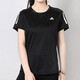 阿迪达斯 （adidas）官方舰店短袖 夏季新款跑步训练运动服梭织快干半袖上衣圆领T恤 9274-黑色梭织快干-现货速发 L 推荐120-130斤