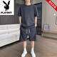 Playboy brand summer short-sleeved T-shirt suit for men's youth thin breathable two-piece casual sportswear five-point shorts [suit] 829 military green XL suggests 140-160Jin [Jin equals 0.5 kg]