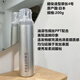 玫丽盼泡沫发蜡4号5号milbon萌珈door正品卷发油啫喱蓬松造型摩丝 玫丽盼造型摩丝200g(粉色)