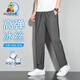 Scarecrow Ice Silk Pantalon Men's Men's Summer Sports Pantal