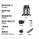 Meiling vacuum cleaner household large suction 1800W high power decoration wasteland beautiful seam commercial car wash dry and wet blowing industrial hotel powerful bucket vacuum cleaner 25L large capacity T011