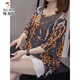 
Woodpecker fat mm belly-covering versatile pure cotton short-sleeved T-shirt for women 2025 summer new style 200Jin [Jin equals 0.5 kg] loose slim casual top 6623 gray M 80-95Jin [Jin equals 0.5 kg]