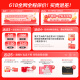 
Ai Shangyan instant bird's nest gift box 75g*6 bottles Female supplements Gifts for elderly nutritional products Gifts for mothers' birthday gifts