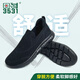 3531 Nouveau style 20 Chaussures en tissu de feu Chaussures en maille d'été noir bas bas en mâts respirants ultra-légers chaussures extérieures chaussures décontractées noir 20 chaussures de tissu de feu 42