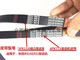 Canción Jianghuai Heyue Sanxiang RS Tongyue Ruifeng MS32S5 Bornante de generador Ruiing Bomba de aire acondicionado Cinturón de aire acondicionado Heyue RS4G93 Cinturón de generador 4PK775