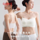 古今（GUJIN）穿吊带裙专用细肩带内衣女无痕隐形小胸聚拢防滑美背文胸夏季抹胸