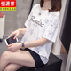 Ropa de verano de verano de mayor tamaño de Hengyuanxiang, nueva camiseta de manga corta de algodón puro de algodón puro, estilo fatal de estilo coreano para mujeres, versátil para que se vea delgada y cubra su vientre 6623 gris 2xl 140-160Jin [Jin equivale a 0.5 kg]