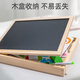 Toyes educativos infantiles de 3 años UNH de 3 años Desarrollo intelectual multifuncional Boy and Girl 4 Baby Baby Educación temprana Bloques de construcción Puzzle magnético Sunshine Farm Pinpinle