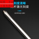 甜苗苗螺丝强磁改一字十字工具套装工业起子改锥梅花起子 4x125mm十字螺丝(9435)