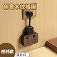 Xiao MI T-TODO DE MADERA COBRE COBRA COBRA COMPRANA USB Noche Carretera Multi-bit Convertidor Madera Grain 854 con USB