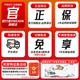 Forward Z87/108 Cherry Cherry axis mechanical keyboard and mouse set wired wireless Bluetooth three-mode side engraving customized gaming e-sports office computer laptop peripherals dust 87 keys - white light [right-wired version] Cherry Cherry MX RGB [red axis - hot plug]