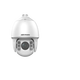 Hikvision DS-2DE6223/6423/6432IW-A (T5) 6-дюймовая инфракрасная интеллектуальная камера DS-2DE6220IW-A