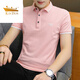 
Gold Shield Ice Silk Pure Cotton Short-Sleeved T-Shirt Men's Summer Korean Style T-Shirt Collar Polo Shirt Lapel Clothes Men's Half-Sleeve T-Shirt DG-1301 Apricot Color 2XL 136-146Jin[Jin equals 0.5 kg]