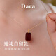Dara 18K gold blood amber pendant Ping An Wu Shi brand beeswax amber clavicle necklace Chinese Valentine's Day gift for girlfriend