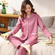 Pyjamas Fenten pour les femmes en 2024 Nouveaux vêtements de maison minces de printemps et d'automne à manches longues à manches longues à manches longues de grande taille de cardigan de grande taille Couleur abricot 9923 m de taille recommandée 80-100 Jin [Jin est égal à 0,5 kg]