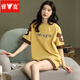 Pajamas de yalu para mujeres en deportes de verano Lindo estudiante coreano estudiante de manga corta de dos piezas. Off-White GXT6636 Color de imagen XL (recomendado 115-130Jin [Jin es igual a 0.5 kg])