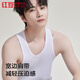Red bean pure cotton vest men's sleeveless round neck skin-friendly breathable sports fitness slim bottoming sweatshirt for men