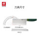 双立人（ZWILLING）菜刀刀具Now S中片刀切菜刀厨具切片刀厨房刀具家用厨刀 青柠色