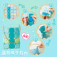 
Pacherie Patcherie Patch Bag Japanese Baby Girl Toys 7-14 years old DIY handmade children's birthday gift girl PCR-036