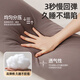 Xulin Japan Pregnancy Pillow Removable and Washable Waist Side Sleeping Pillow Special for Sleeping to Support the Abdominal Back Pillow and Clamp Legs for Full Pregnancy Rebound Dark Brown Scientific 5-Point Zones to Support the Abdomen without Hanging