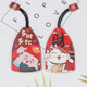 Kou Liuhou Key Sac Pull-up Car clé électrique couvercle en cuir couverture Clé Clée de protection Jac Key Sac de rangement mignon Caizi Caizi Caizi Caizi
