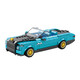 
Lego 8-grid sports car MOC Lambo Green Bull racing model plugged building blocks birthday children's toy gift Zhen brick 679 horse protection X6