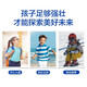 
Tongcheng Beijian colostrum plus calcium chewable tablets for children's calcium tablets for students and adolescents to enhance immunity colostrum calcium tablets for colostrum 30 tablets/bottle*1 bottle