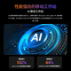 Panlei YO1 AI supercomputing center AMD Ryzen AI Max+ 395 mini host AI PC large model deployment game graphics application high-performance desktop computer subsidy