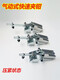 Cramper de luminaire rapide pneumatique xmsj 101A12265U10247 outil Pneumatic Tool Clamper Head 12130